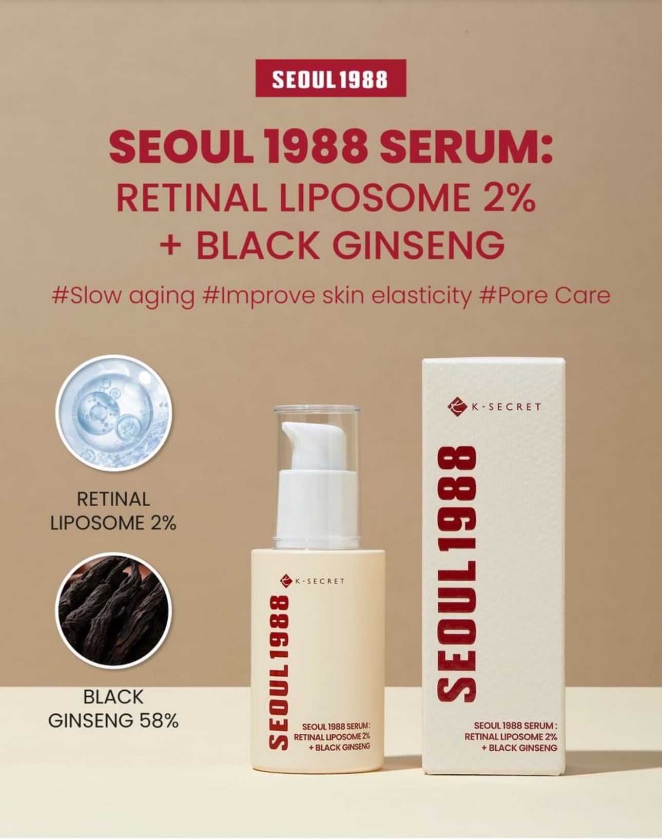SEOUL 1988 Serum Retinal Liposome 2% + Black Ginseng 30ml K Secrect