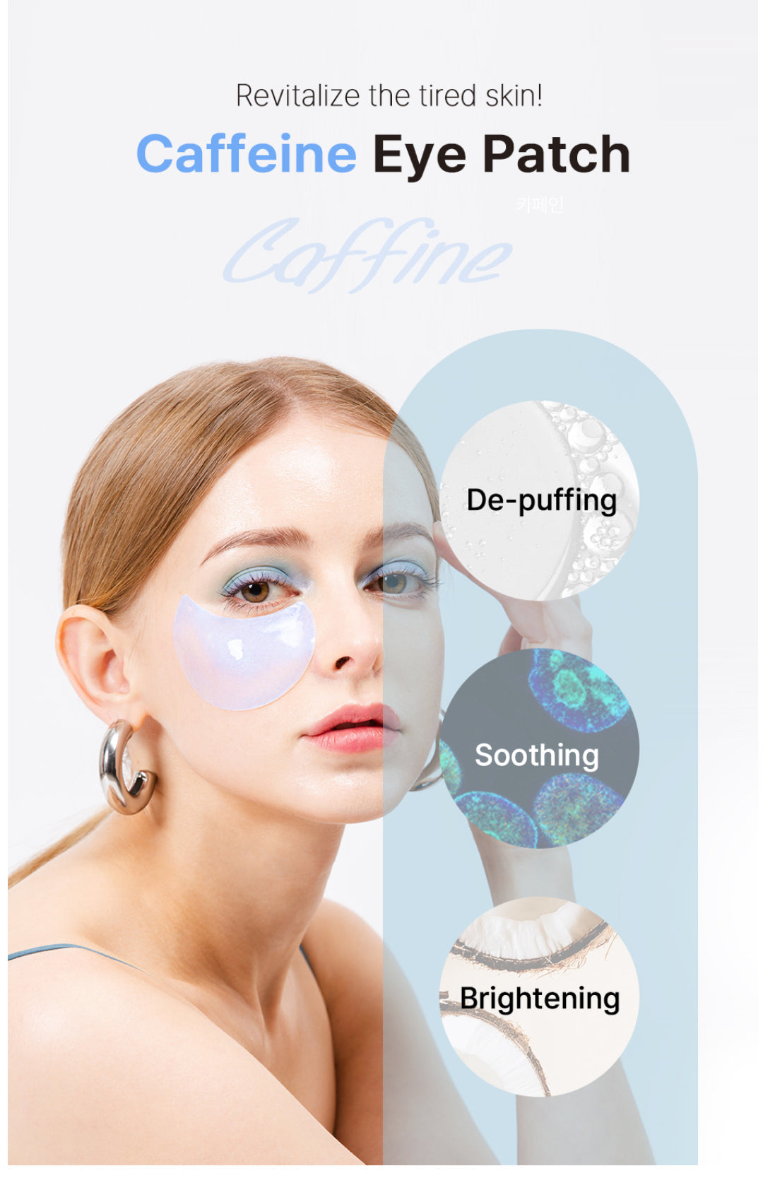 K-Secret Hydrogel Eye Gel Patches-60 Each for Skin Care Treatment Special Eye Zone Care Extra Hydrating & Illuminating K Secrect
