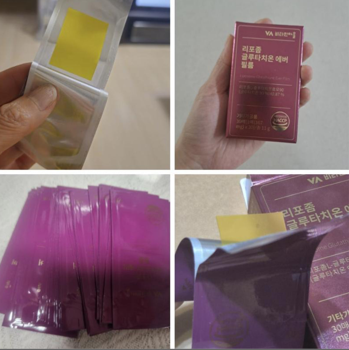 Vitamin Village Liposome GLUTAONE EVER FILM 30 Films 367mg each Vitamin Village