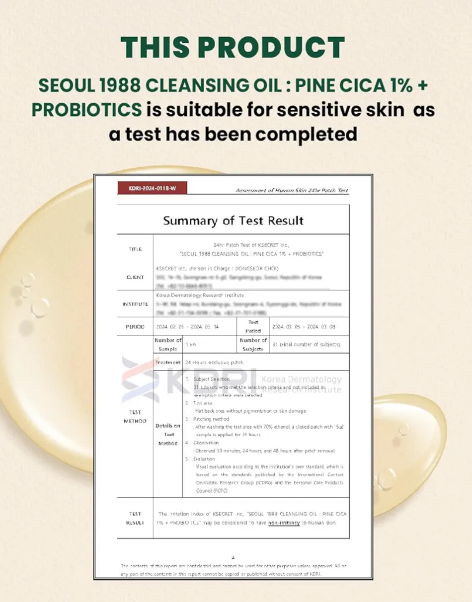 K-Secret Seoul 1988 Cleansing Oil Pine Cica 1% + Probotics 150ml K Secrect