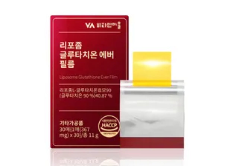 Vitamin Village Liposome GLUTAONE EVER FILM 30 Films 367mg each Vitamin Village
