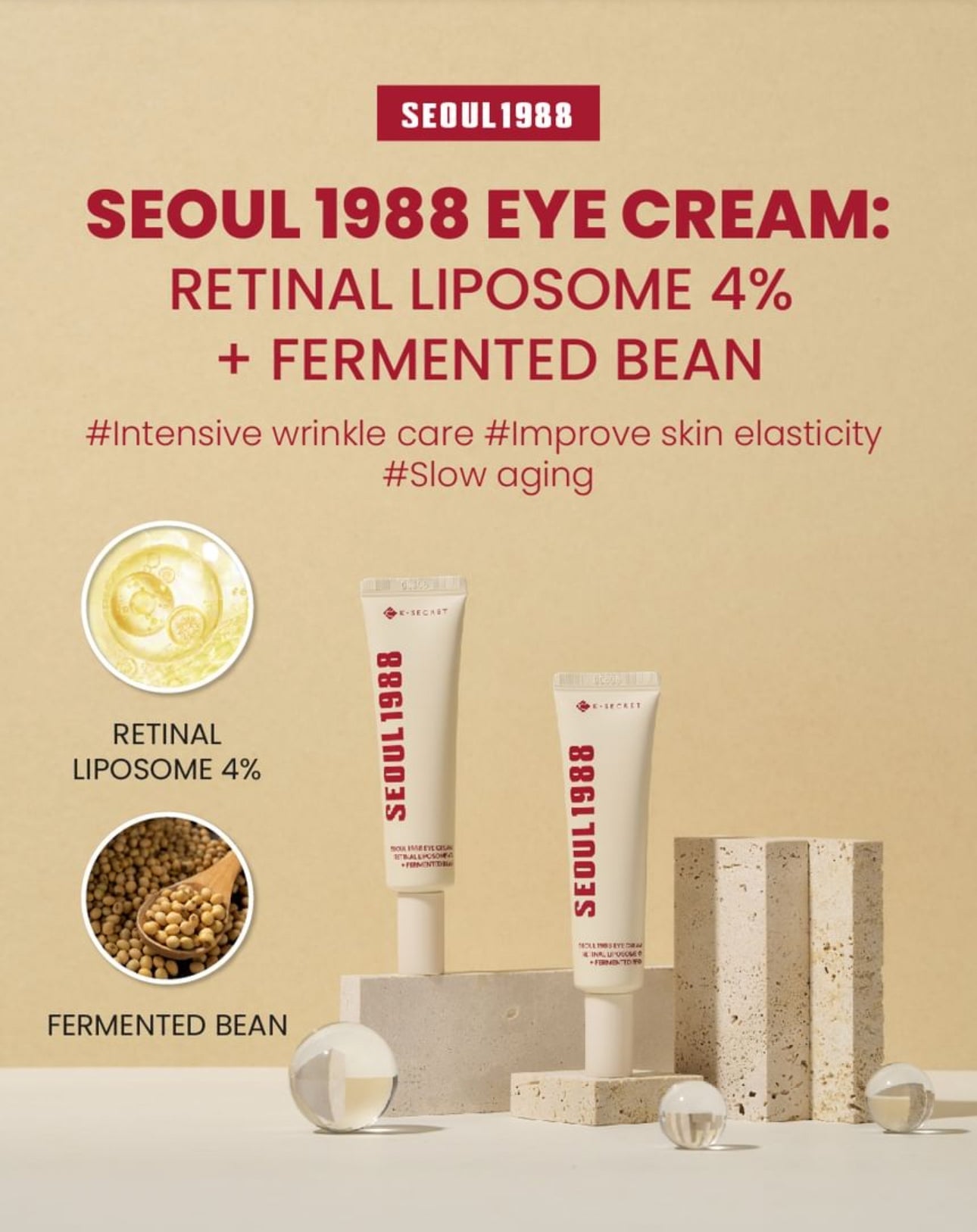 SEOUL 1988 Eye Cream : Retinal Liposome 4% + Fermented Bean Brightening 30ml K Secrect