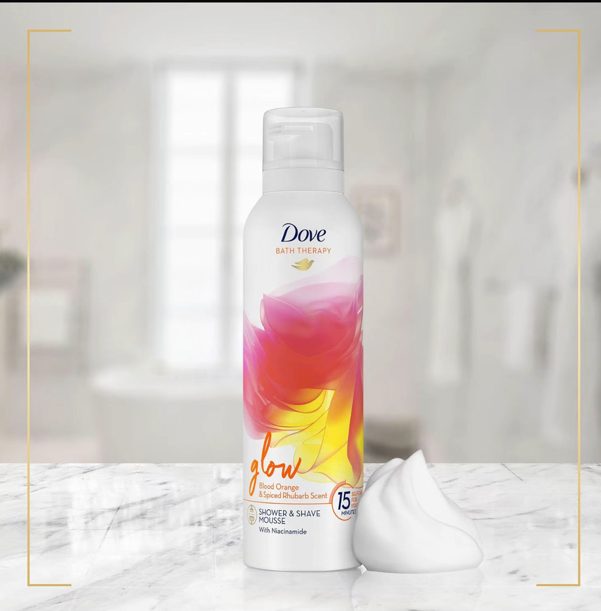 Dove Showe Mousse Foam Glow 200ml Dove