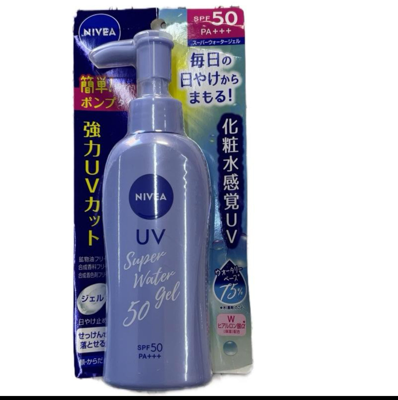 Nivea Uv Super Water 50 Gel Sunscreen Spf50+++ 21stCY