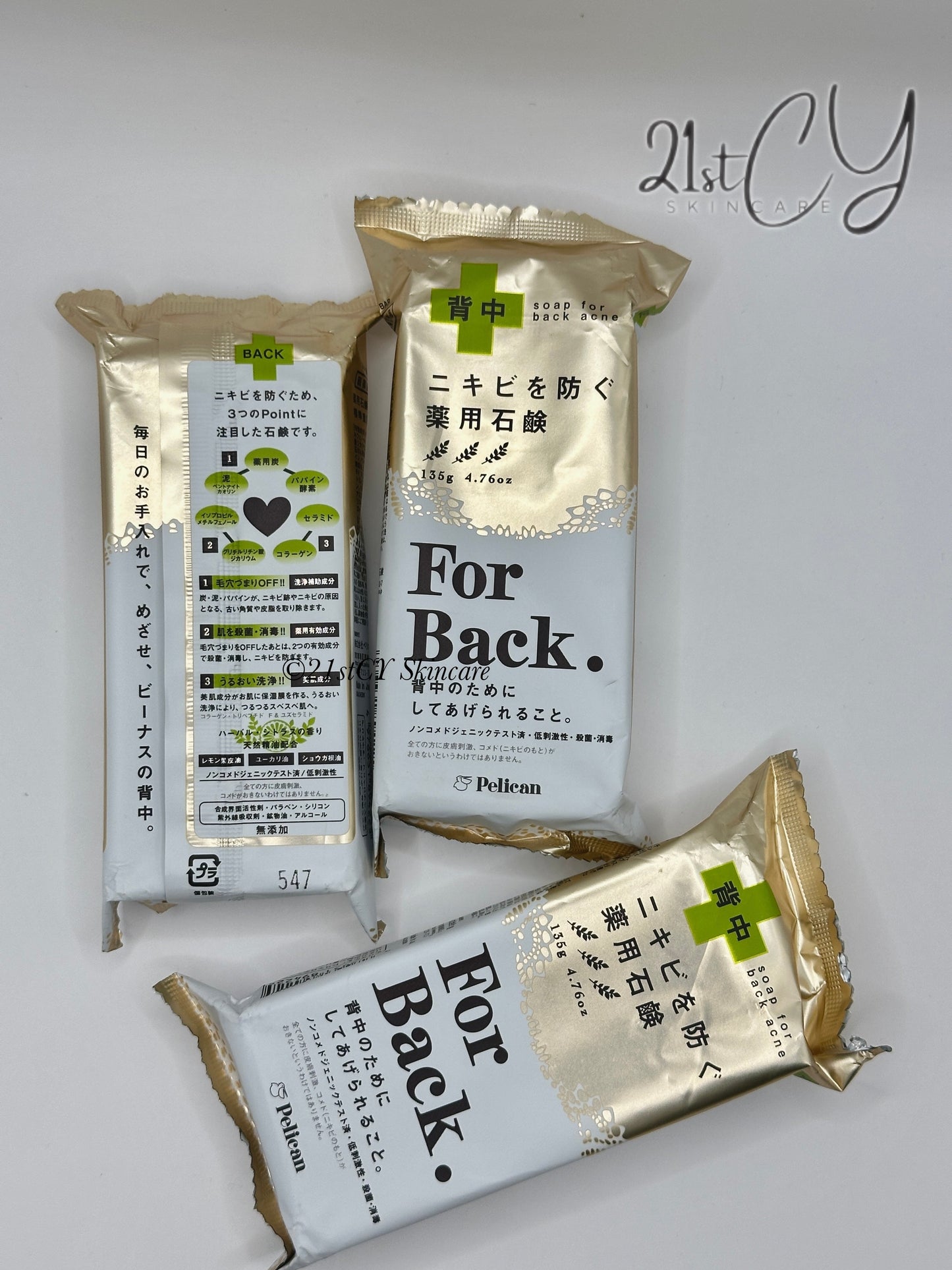 For Back Soap : For Back Acne, Face & Body 160g Pelican