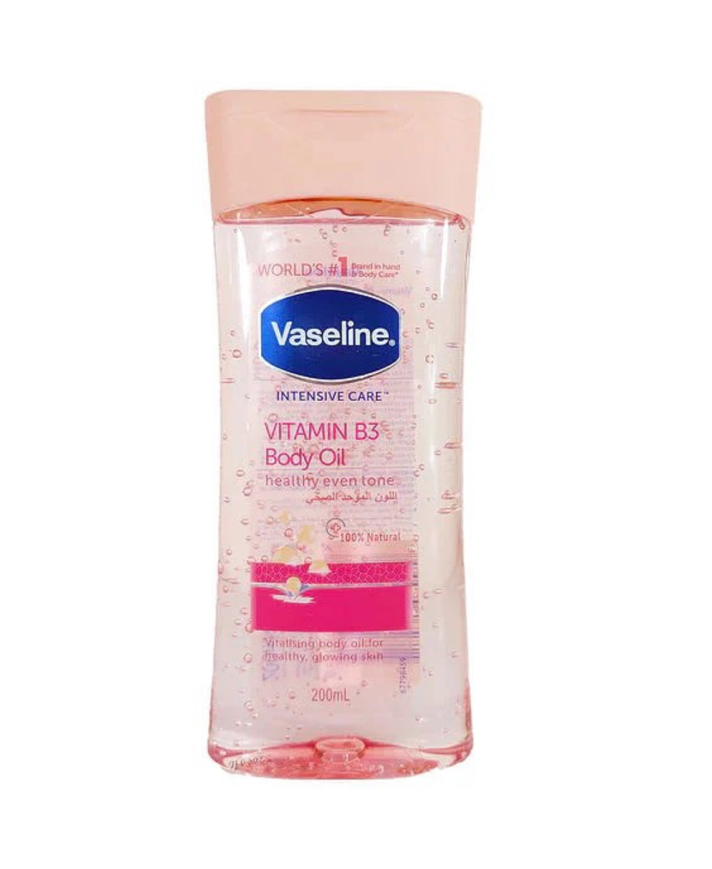 Vaseline Vitamin B3 Body Oil 200ml - Lightweight & Non-Greasy 1 PIECE ONLY. 21stCY
