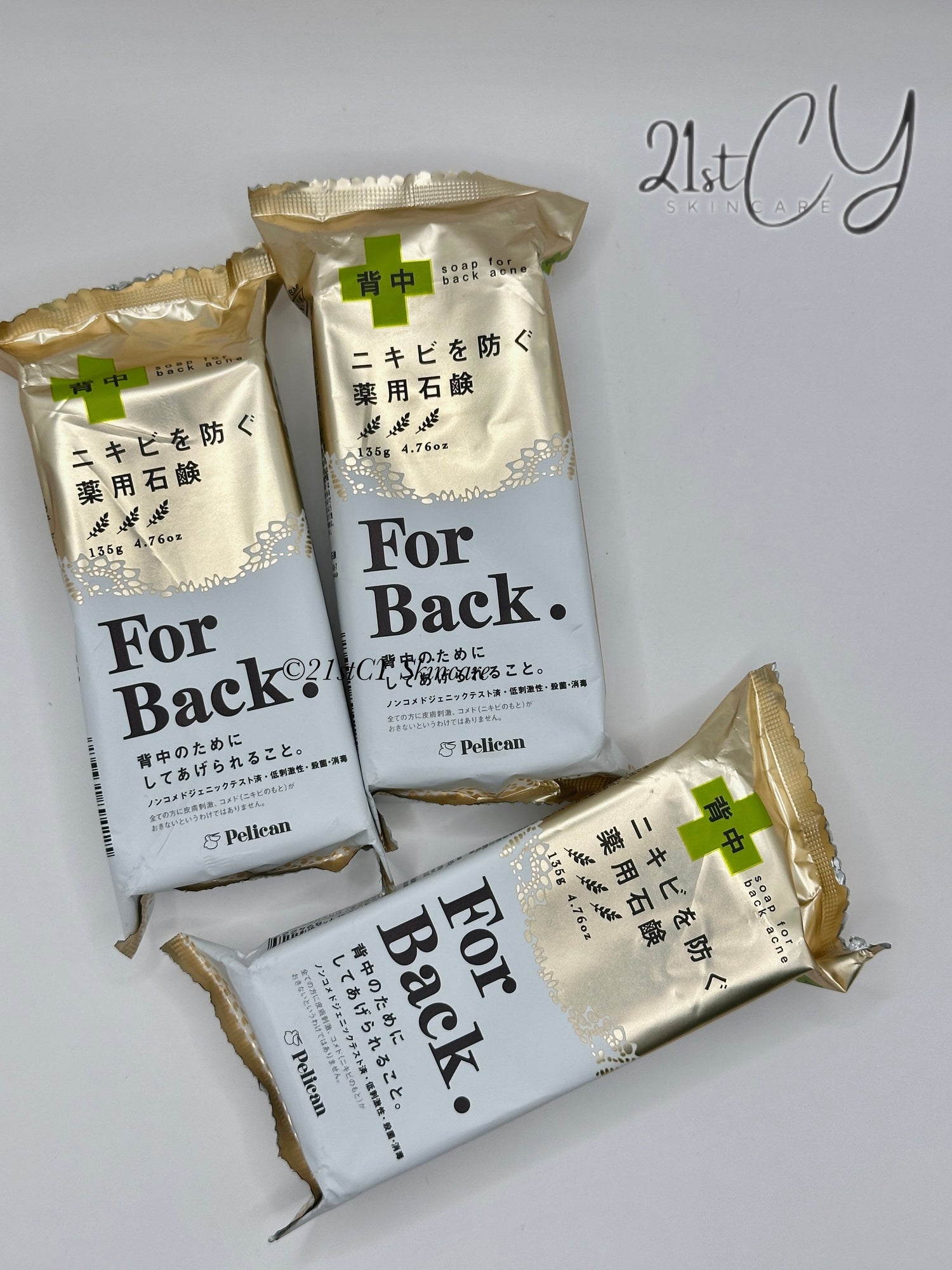 For Back Soap : For Back Acne, Face & Body 160g Pelican