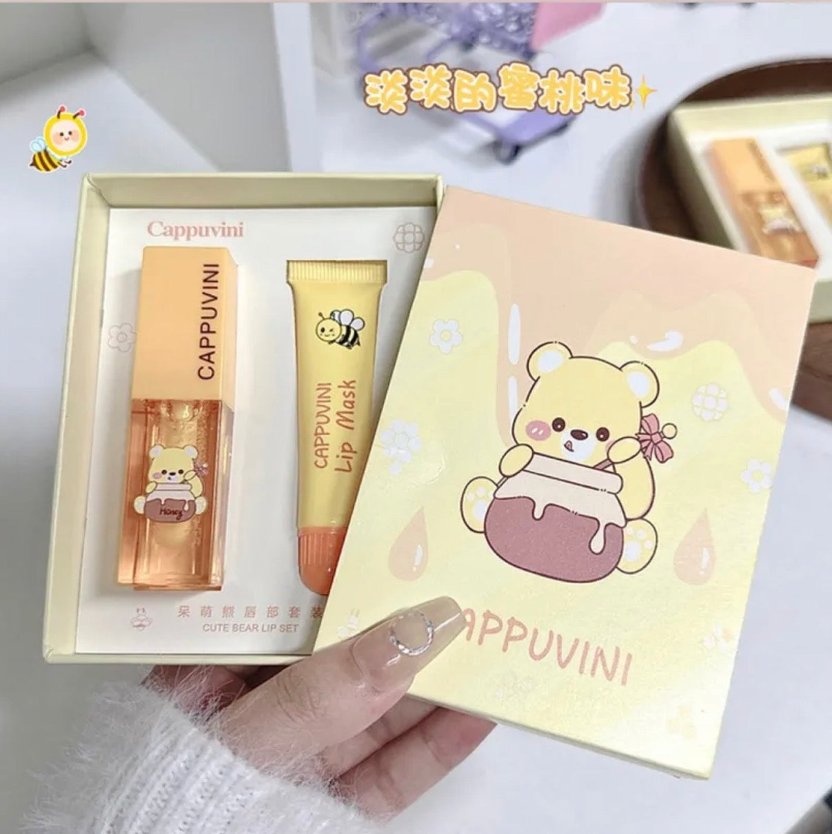 Cappuvini - Honey Lip Oil & Lip Mask Set Cappuvini