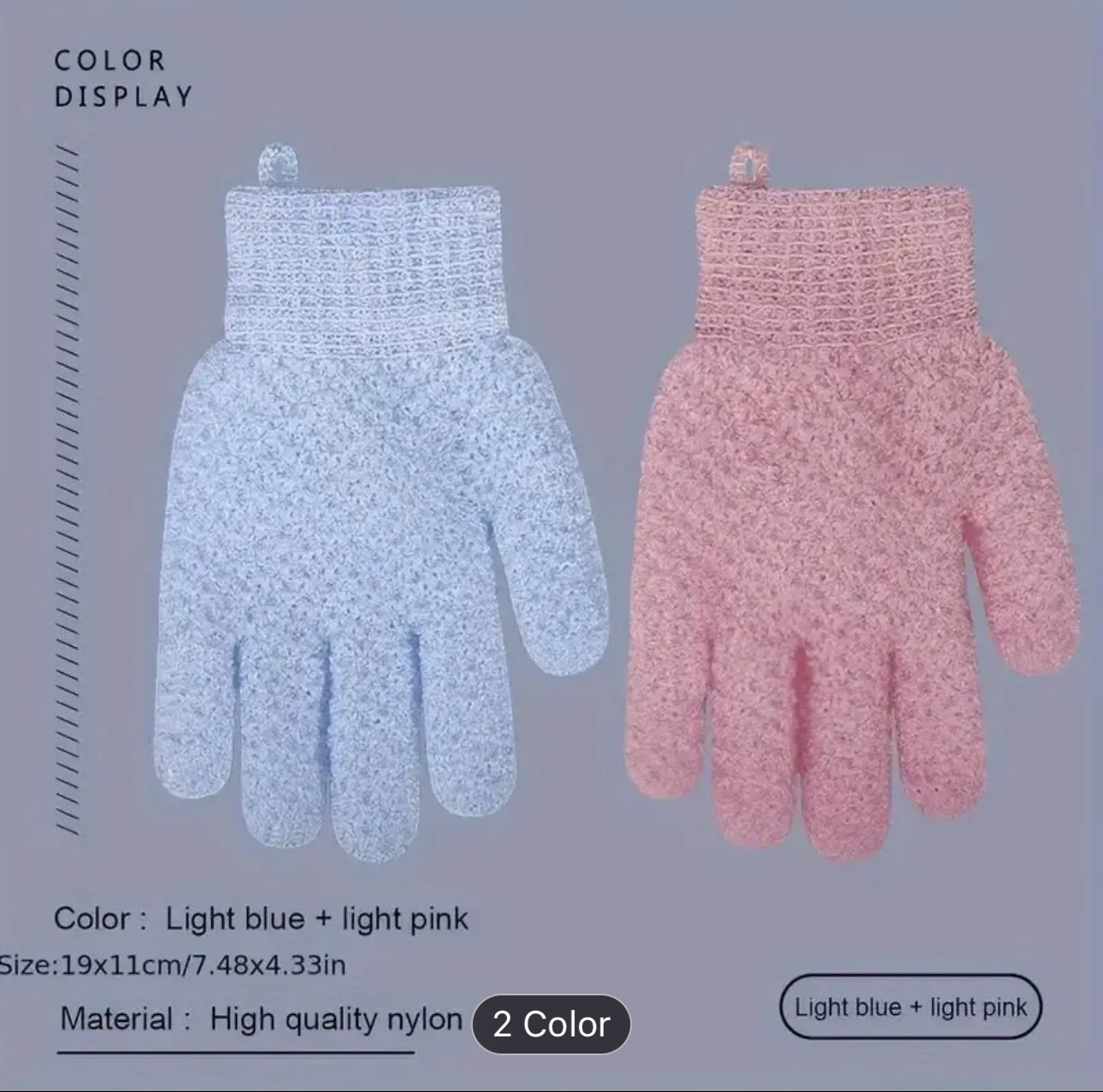 Exfoliating Body Glove- 1 Piece 21stCY
