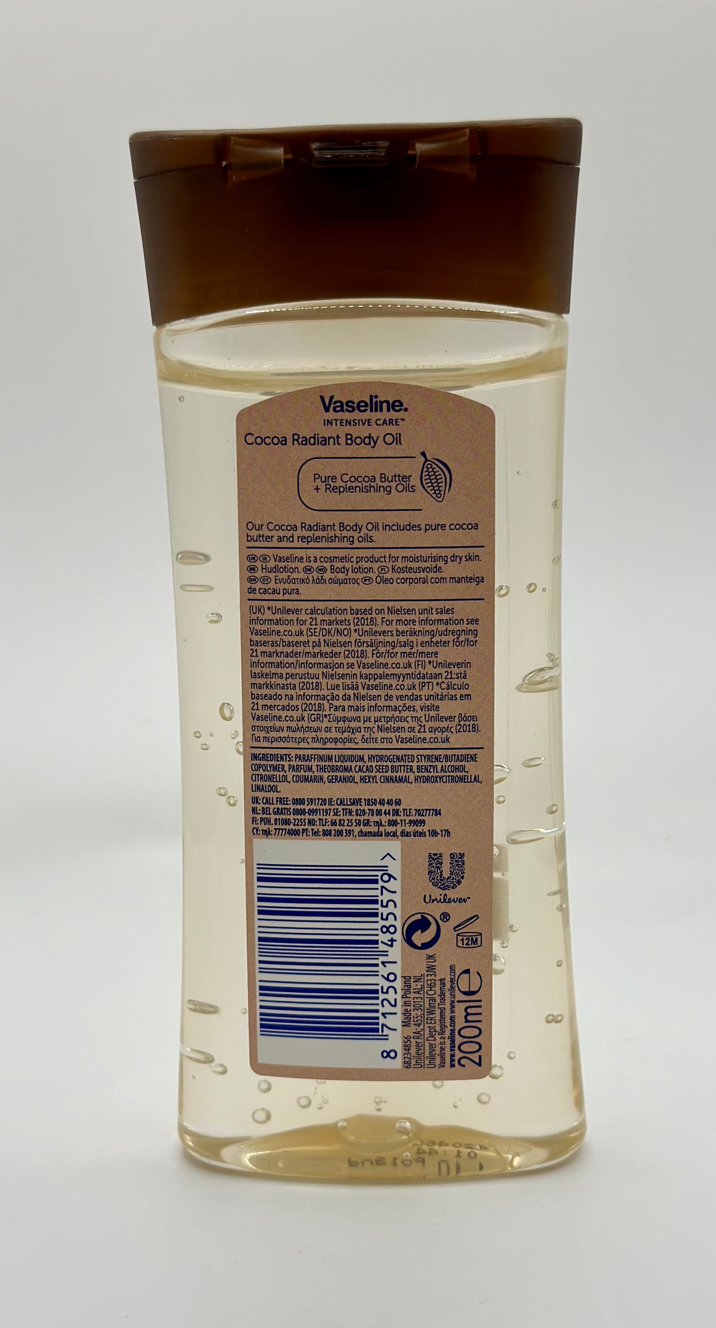 Cocoa Radiant Intensive Body Gel Oil-200ml Vasline