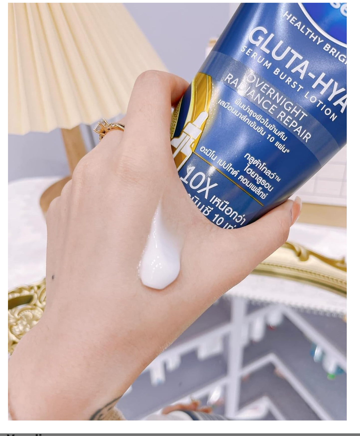 Vaseline Gluta-Hya , Serum-In-Lotion, Boosted With GlutaGlow,