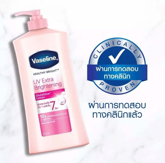 Uv Vasline Glutahya - 21stCY