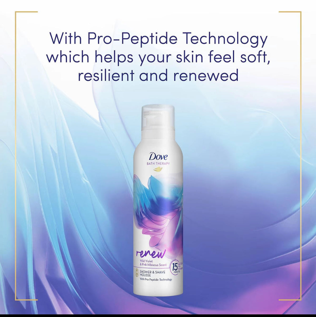 Dove Showe Mousse Foam Glow 200ml Dove