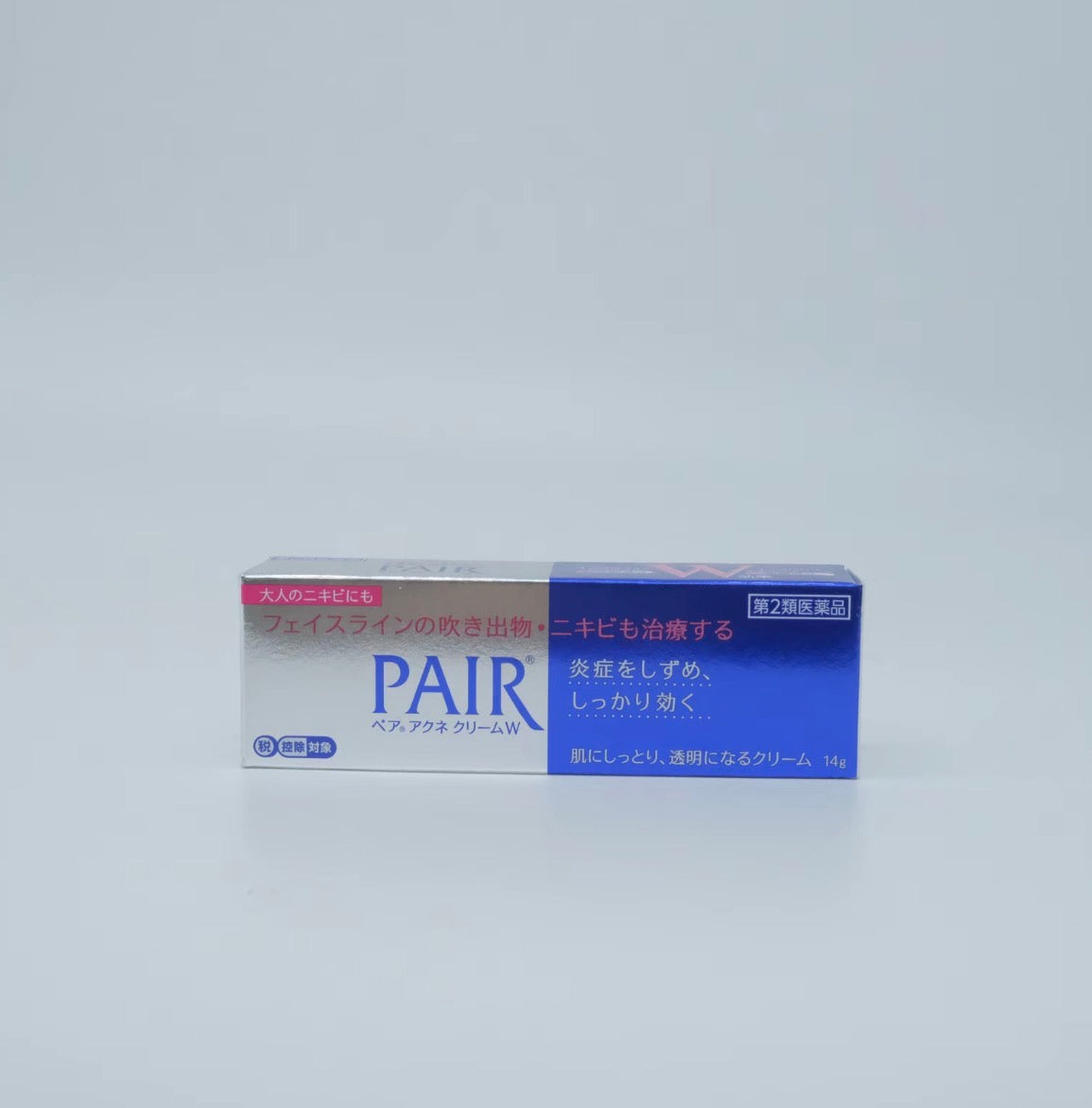 Untitled Oct3_17:37 21stCY Skincare