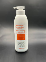 Advanced Korean Skin Bright & Clear Body Gel Wash -1200ml  | Lotion 500ml Advanced Korean