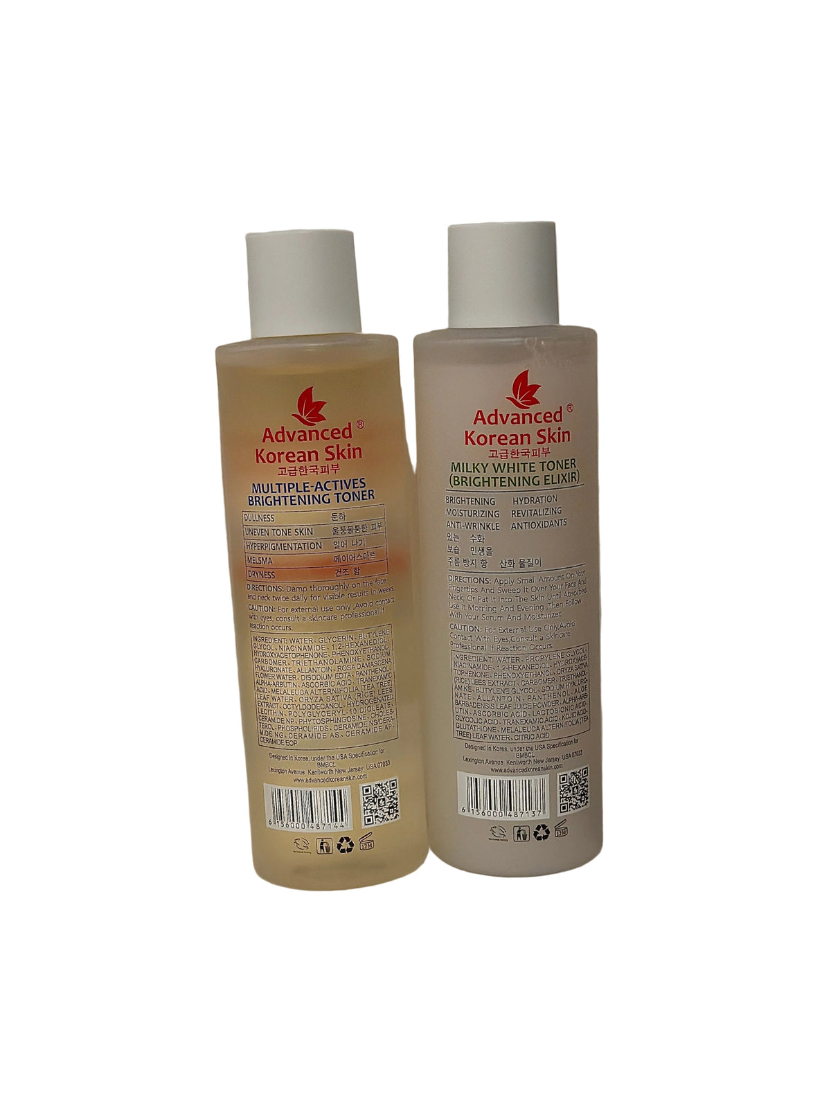 Advanced Korean Toner | Brightening |Milky |300ml Advanced Korean