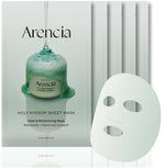 Arencia Holy Hyssop Sheet Mask 5 Pack Arencia