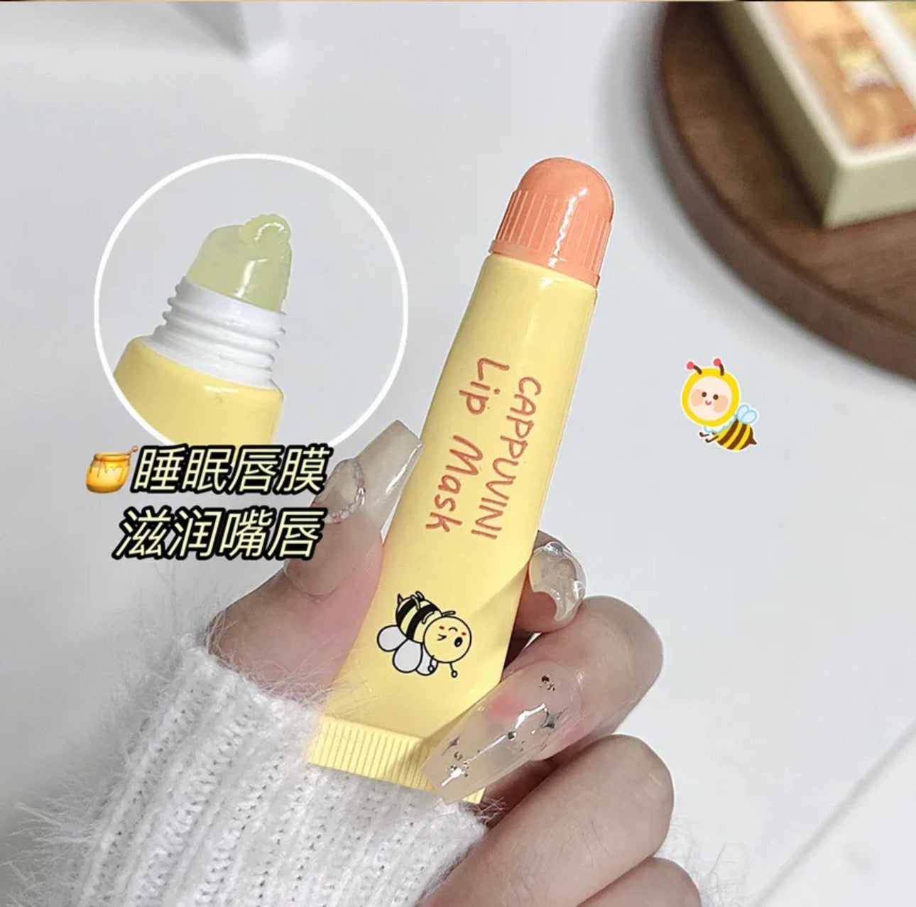 Cappuvini - Honey Lip Oil & Lip Mask Set Cappuvini
