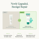 Purito SEOUL - Mighty Bamboo Panthenol Cream PURITO SEOUL