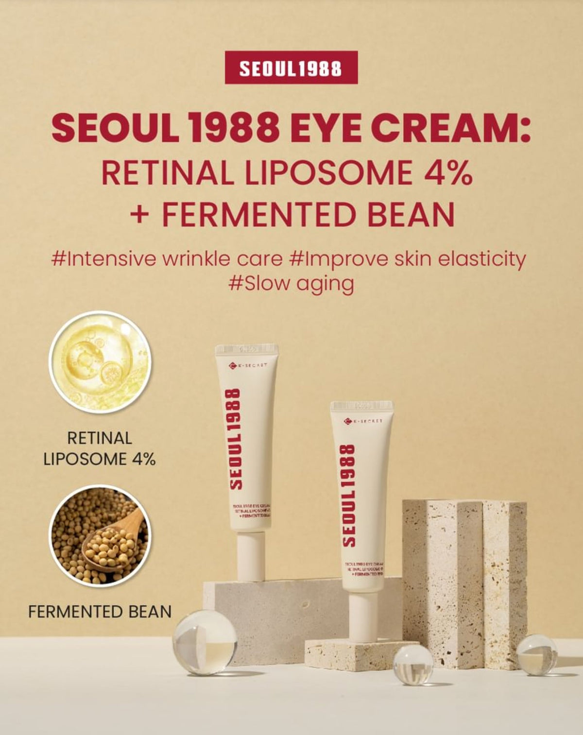 SEOUL 1988 Eye Cream : Retinal Liposome 4% + Fermented Bean Brightening 30ml K Secrect
