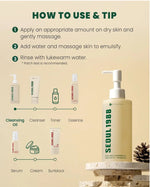 K-Secret Seoul 1988 Cleansing Oil Pine Cica 1% + Probotics 150ml K Secrect