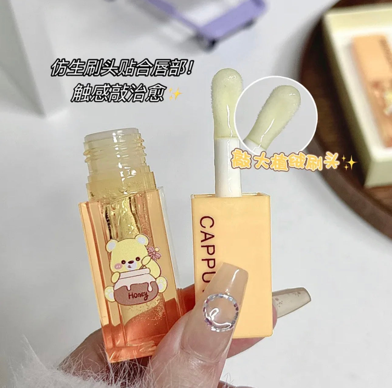 Cappuvini - Honey Lip Oil & Lip Mask Set Cappuvini