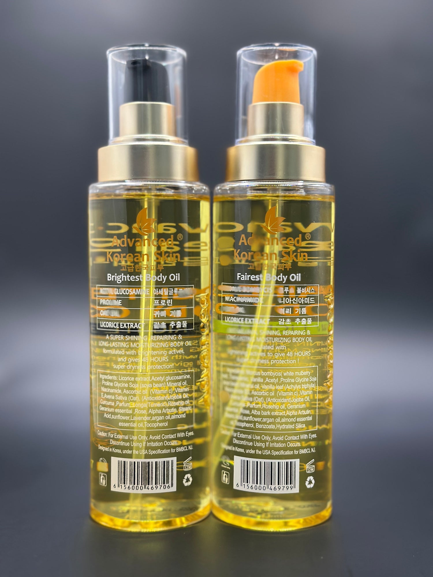 Advanced Korea Brightening Body Oil -200ml Advanced Korean