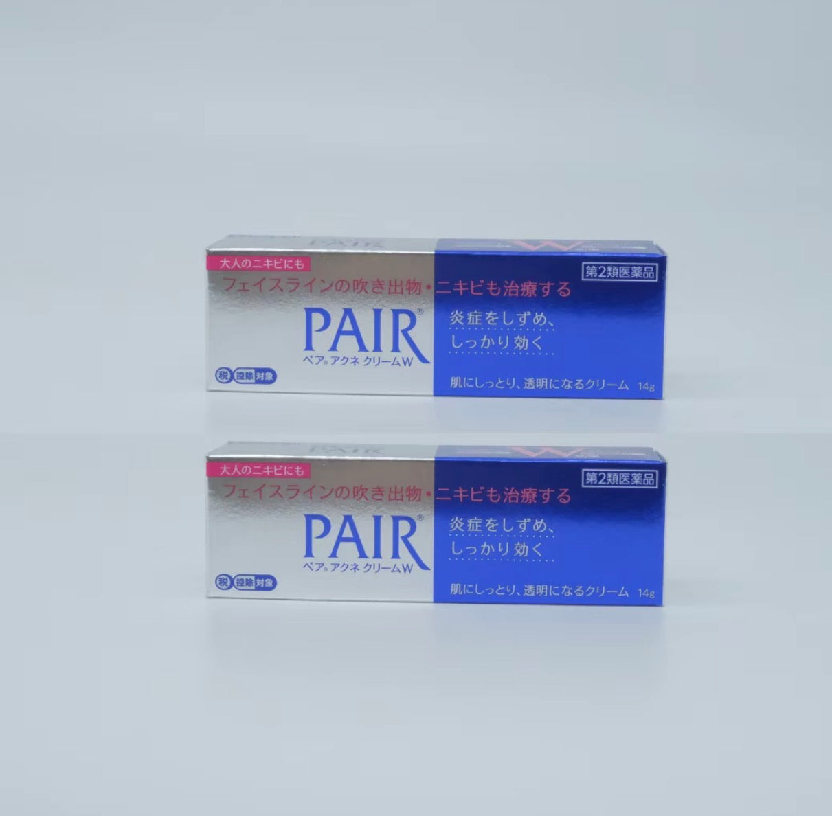 Untitled Oct3_17:37 21stCY Skincare