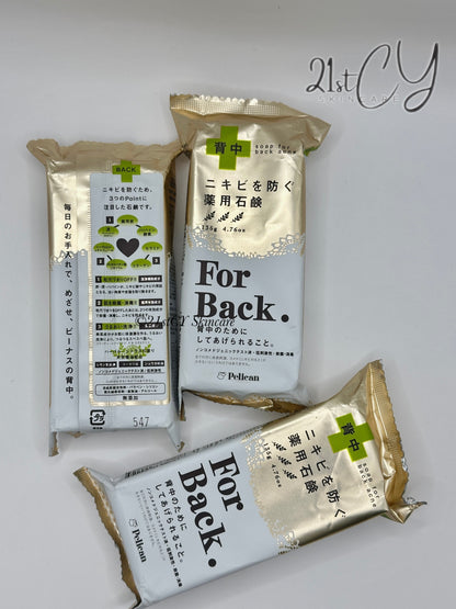 For Back Soap : For Back Acne, Face & Body 160g Pelican
