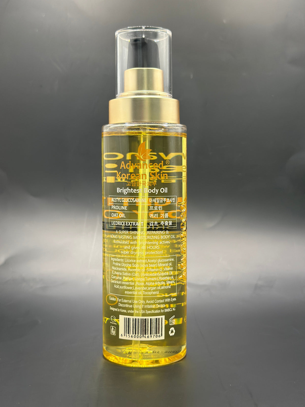 Advanced Korea Brightening Body Oil -200ml Advanced Korean