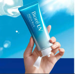 BIORÉ UV Aqua Rich Watery Essence SPF50+ PA++++ (70 g) Bioré Uv