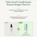 Purito SEOUL - Wonder Releaf Centella Serum Unscented PURITO SEOUL