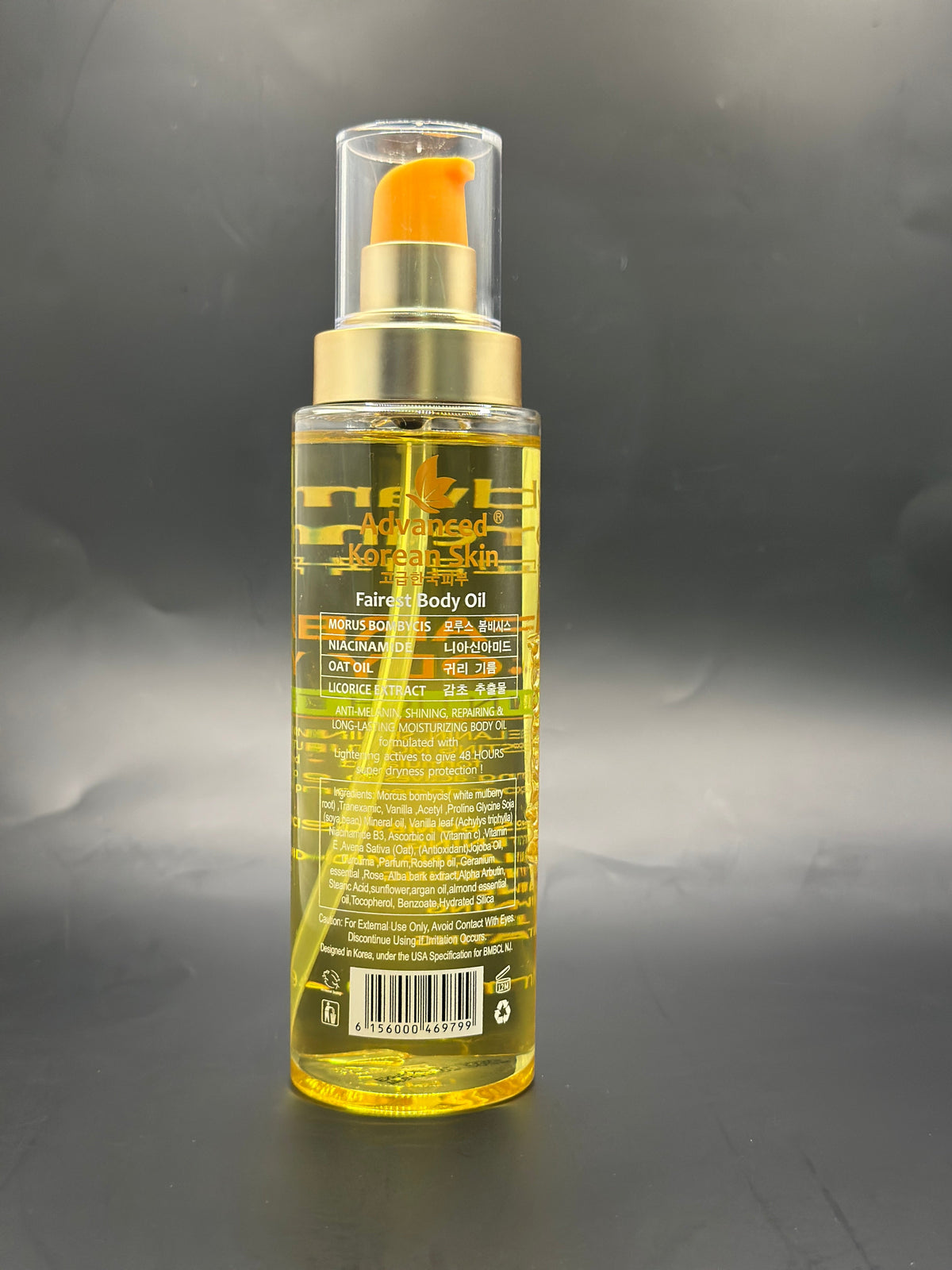 Advanced Korea Brightening Body Oil -200ml Advanced Korean