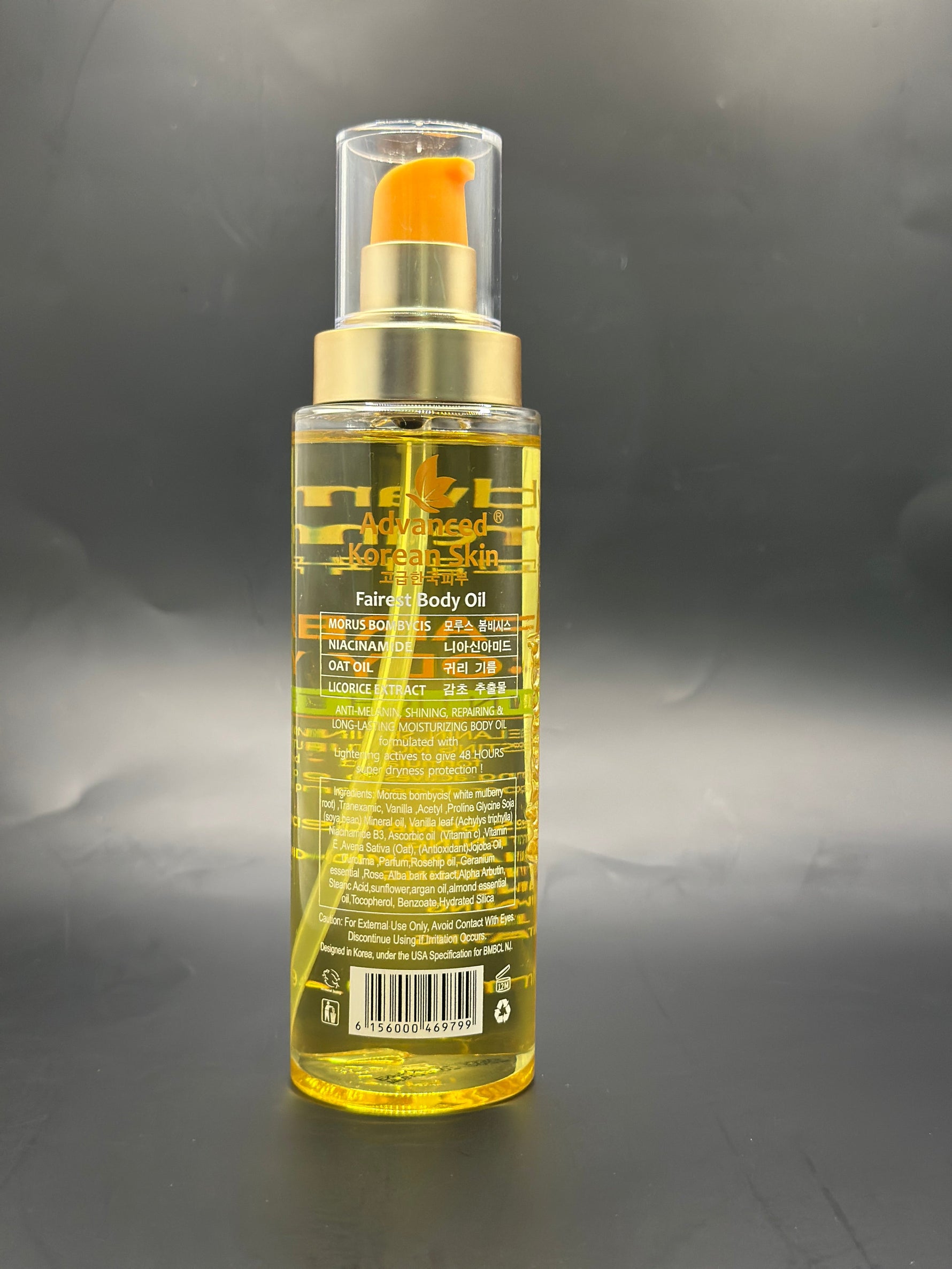 Advanced Korea Brightening Body Oil -200ml Advanced Korean