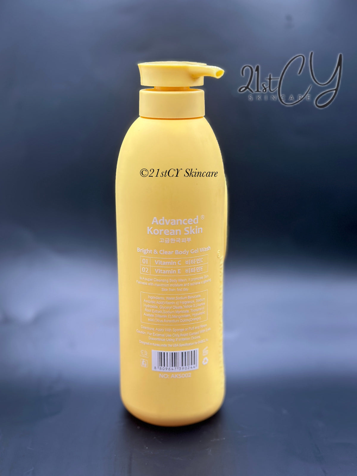 Advanced Korean Body Gel Wash -1200ml Advanced Korean