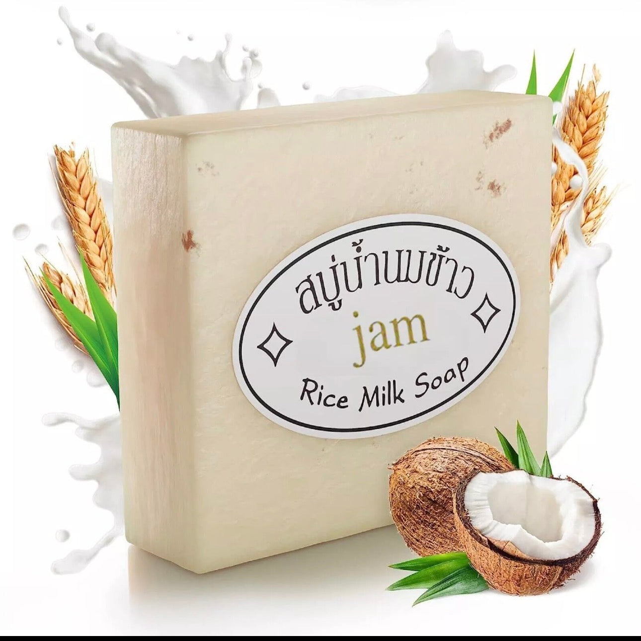 Jam Rice Soap Jam