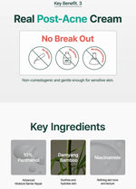 Purito SEOUL - Mighty Bamboo Panthenol Cream PURITO SEOUL