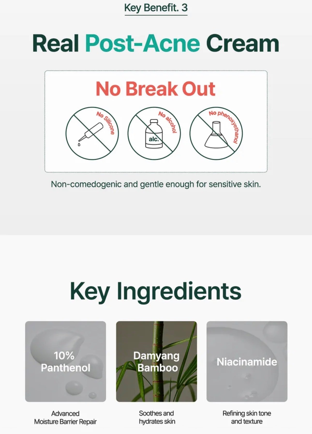 Purito SEOUL - Mighty Bamboo Panthenol Cream PURITO SEOUL