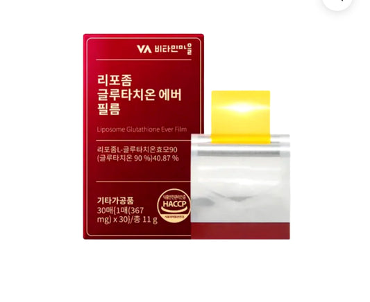 Vitamin Village Liposome GLUTAONE EVER FILM 30 Films 367mg each Vitamin Village
