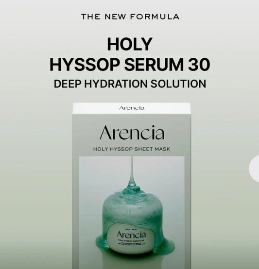 Arencia Holy Hyssop Sheet Mask 5 Pack Arencia