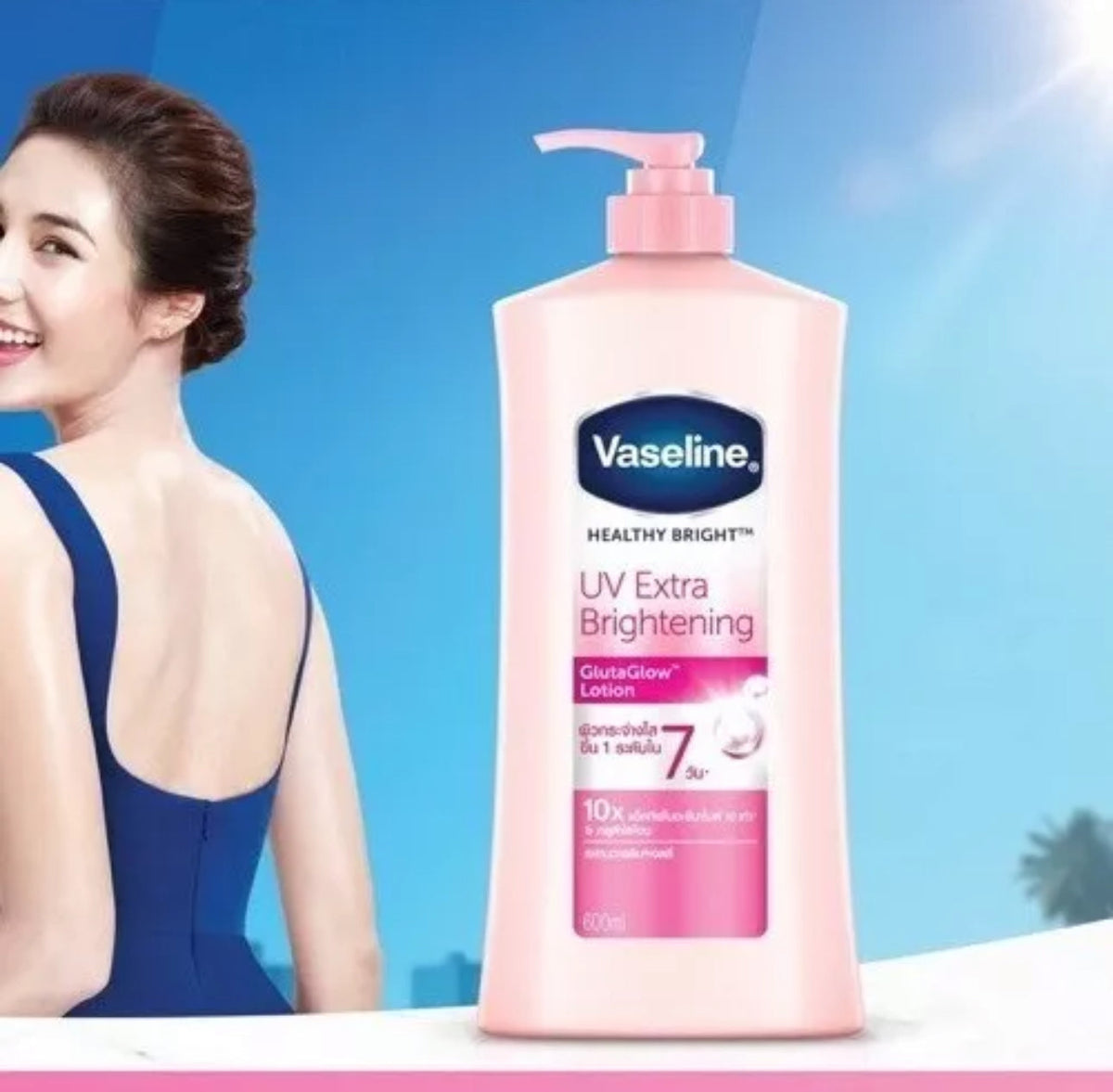 Vasline UV Extra Brightening Intensive Care Repair Body Lotion 500ml Vasline