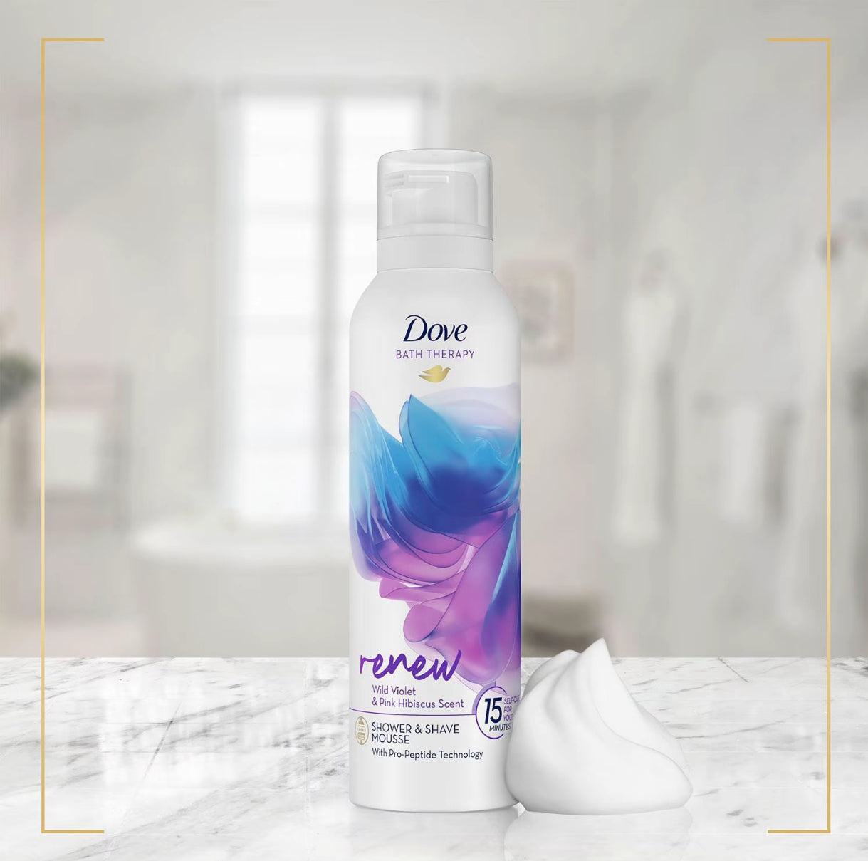 Dove Showe Mousse Foam Glow 200ml Dove