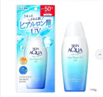 SKIN AQUA Super Moisturizing UV Gel Skin Aqua