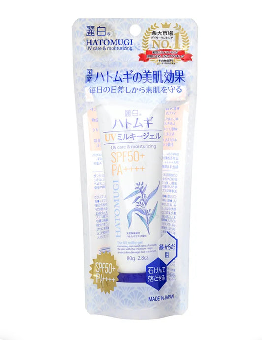 Hatomugi UV Care & Moisturizing Milk Gel SPF50+ PA+++ 80g Sunscreen for Protective Skin Care