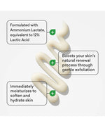 AmLactin Daily Nourish Body Lotion with 12% Lactic Acid . Amlactin