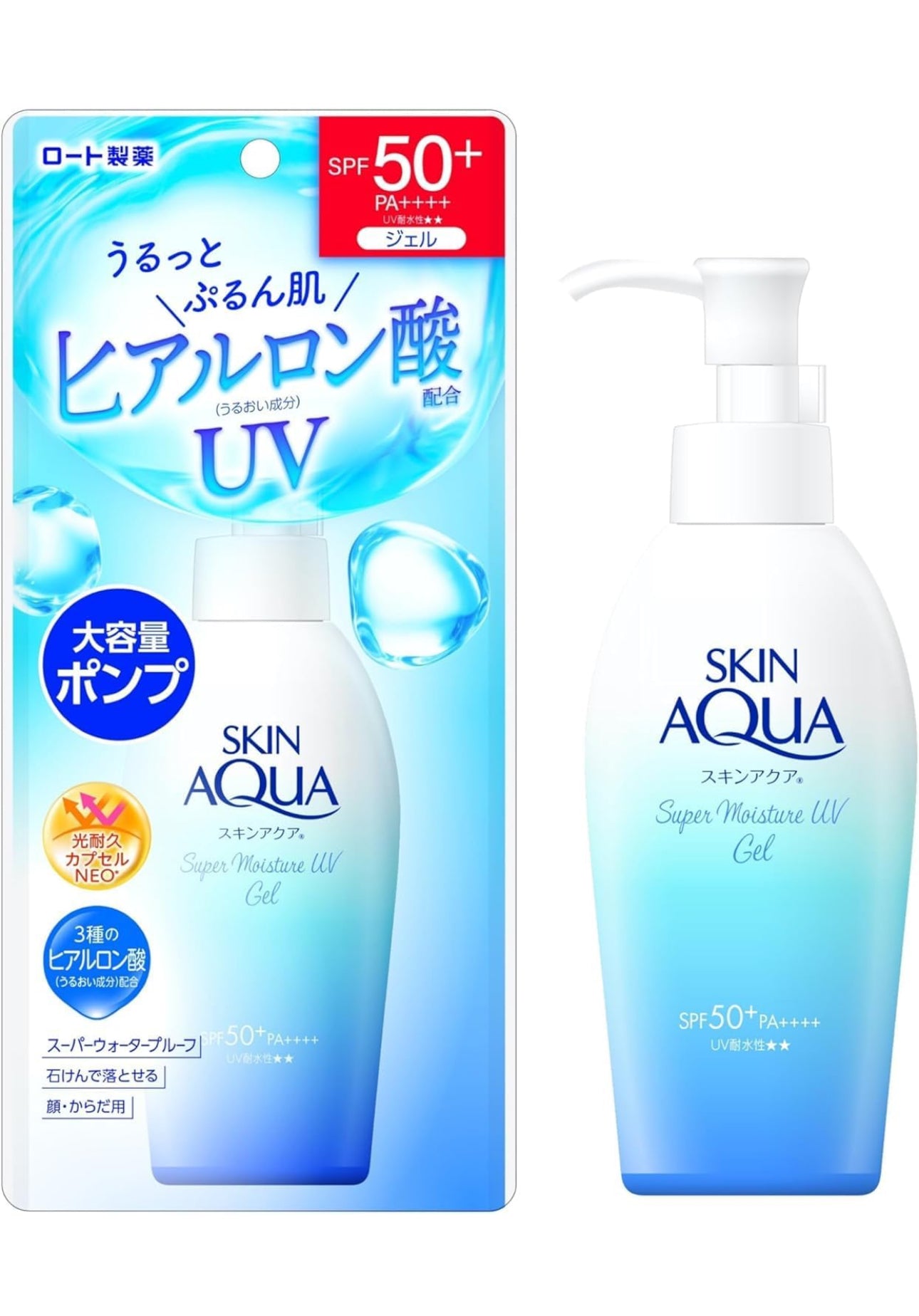 SKIN AQUA Super Moisturizing UV Gel