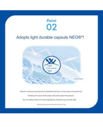 SKIN AQUA Super Moisturizing UV Gel Skin Aqua