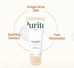 PURITO SEOUL - Oat-In Calming Gel Cream PURITO SEOUL
