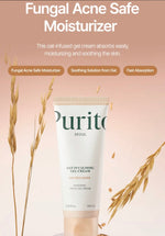 PURITO SEOUL - Oat-In Calming Gel Cream PURITO SEOUL