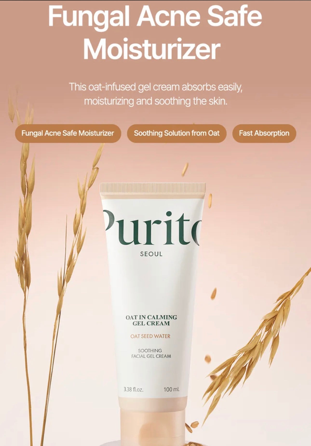 PURITO SEOUL - Oat-In Calming Gel Cream PURITO SEOUL